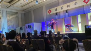 クリアインポッシブル@ニューオオタニ2